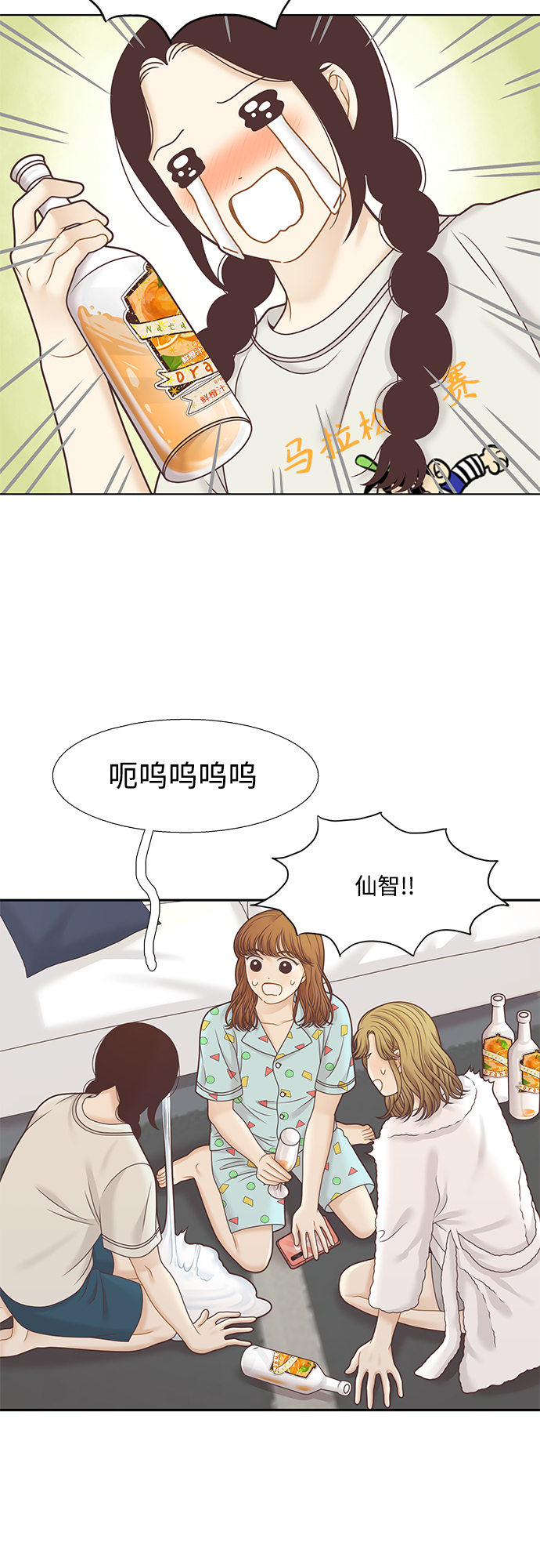 第 40 页