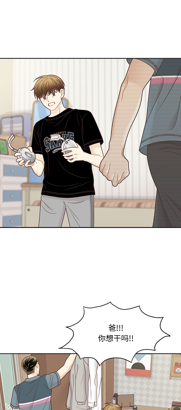 第 42 页