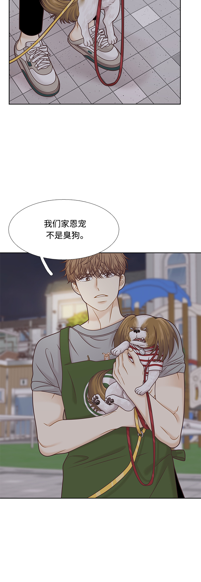 第 40 页