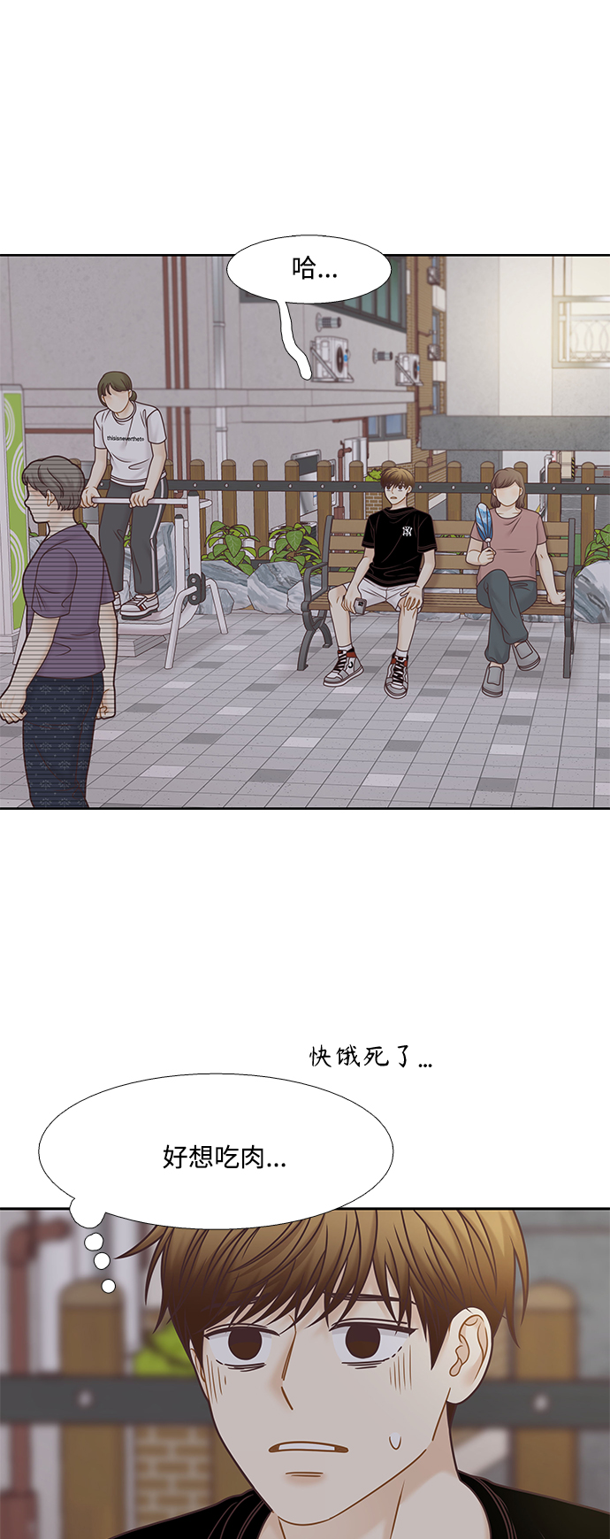第 42 页