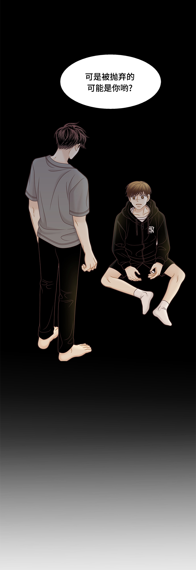 第 40 页