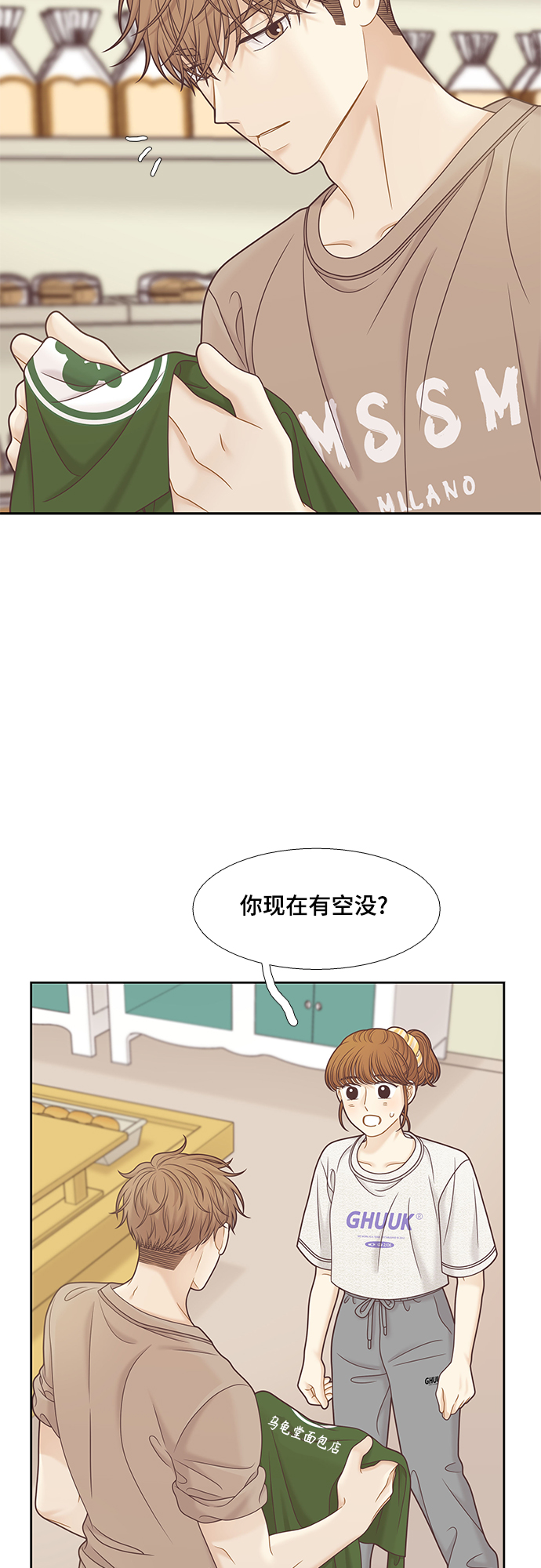 第 34 页