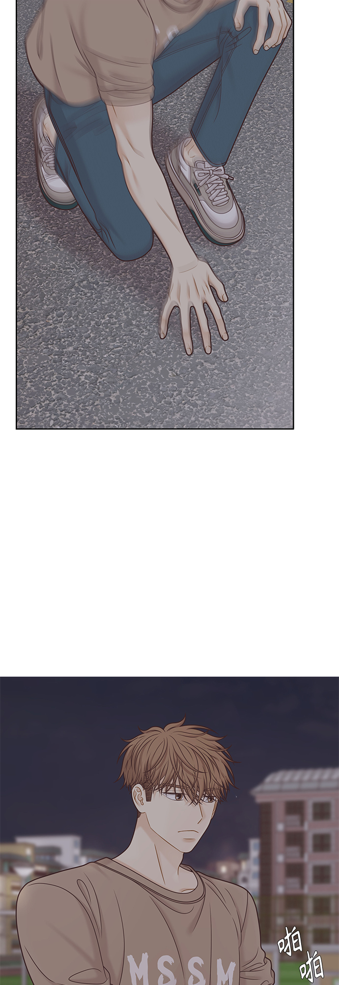 第 39 页