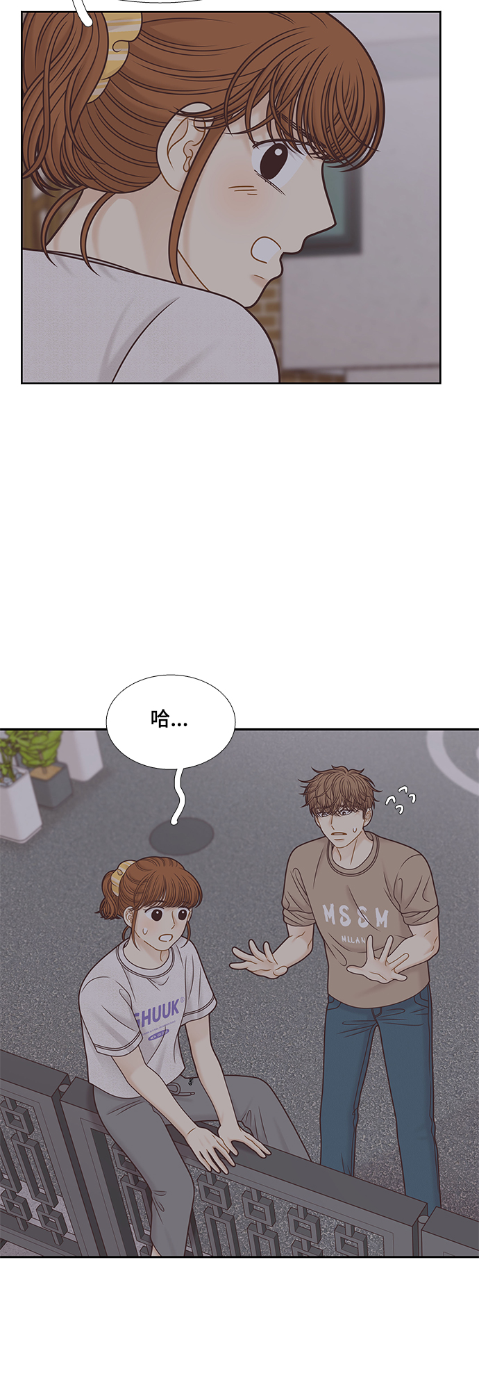 第 46 页