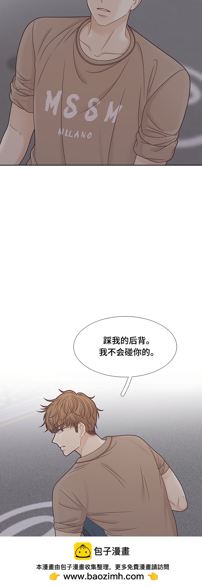 第 50 页