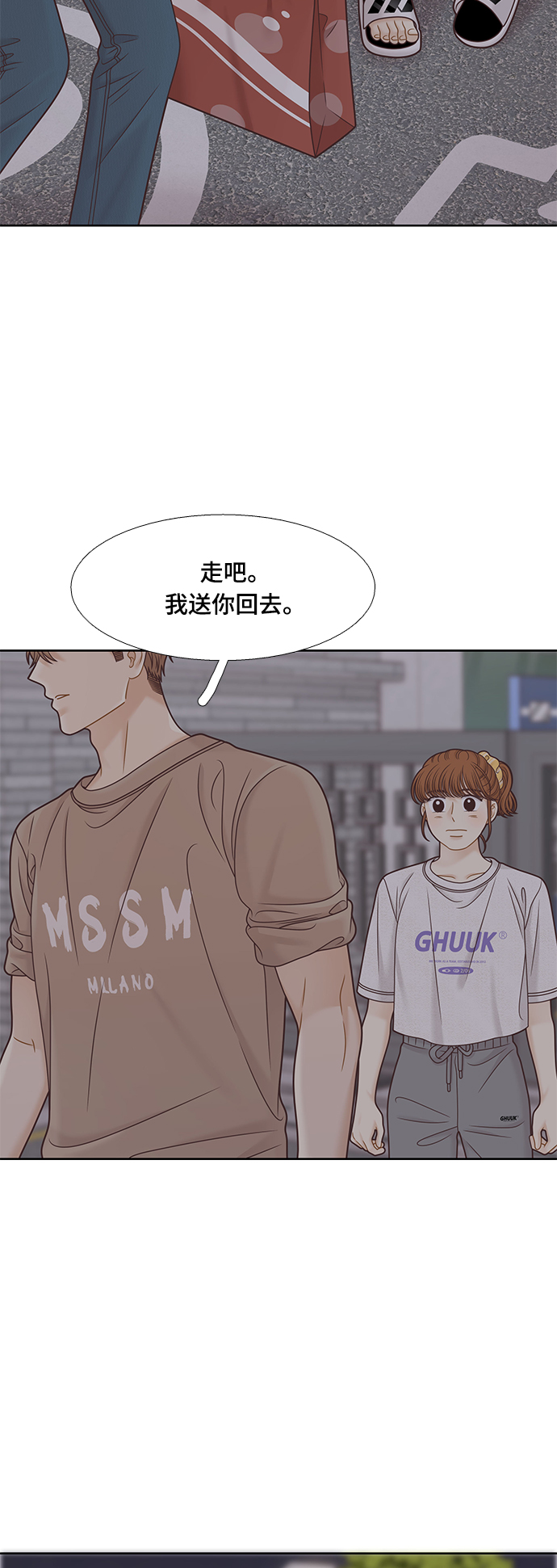 第 55 页