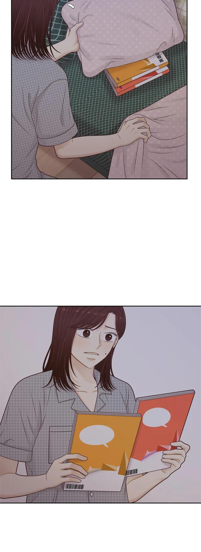 第 56 页