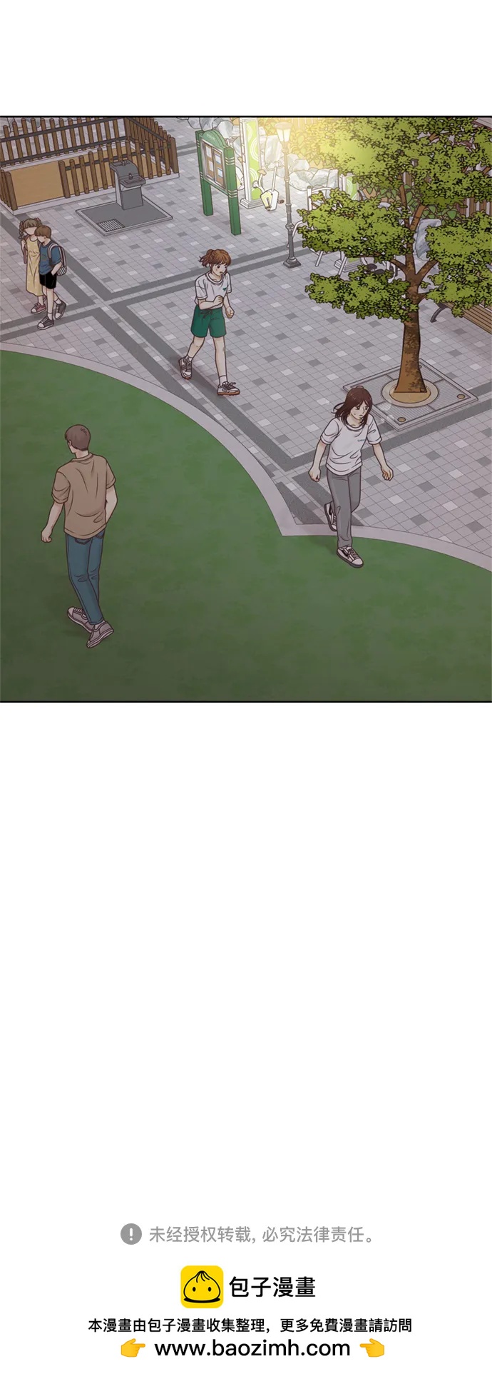 第 54 页