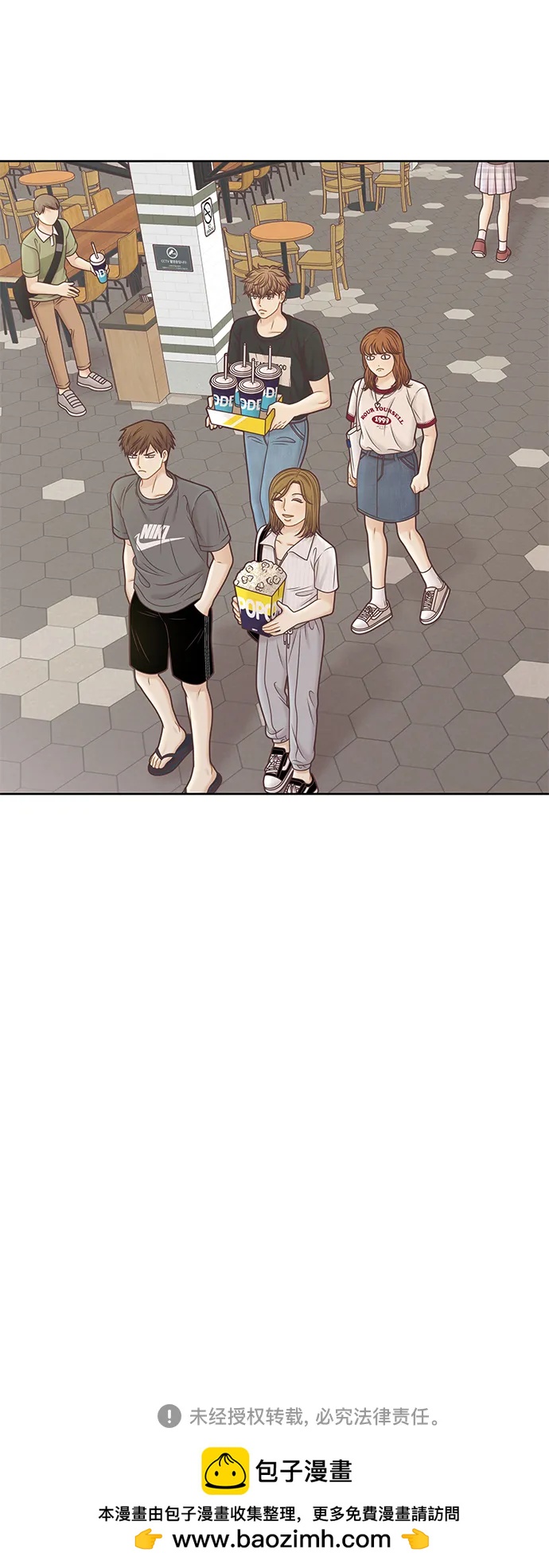 第 46 页