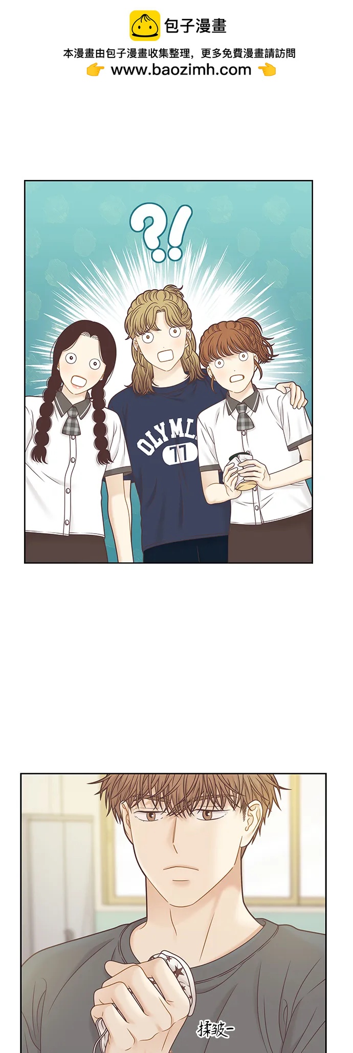 第 41 页