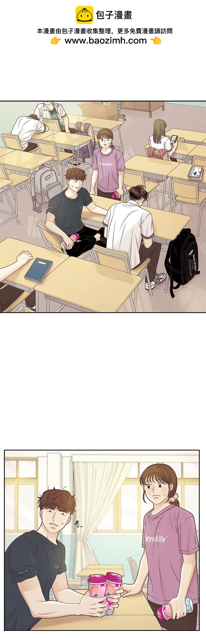 第 40 页