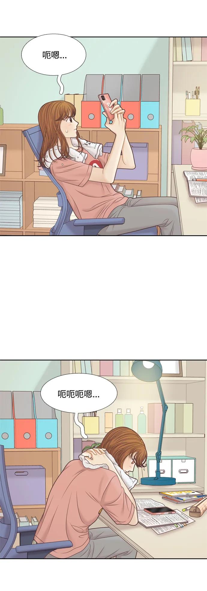 第 49 页