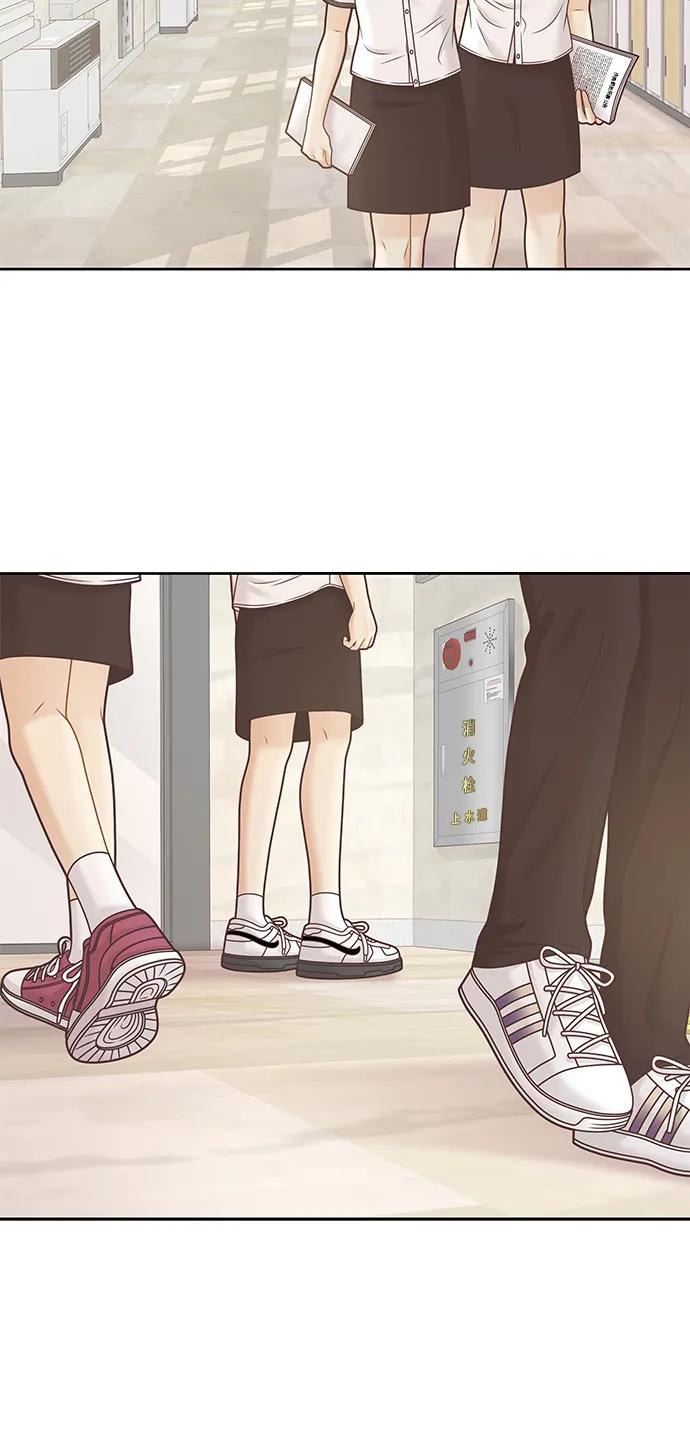 第 43 页