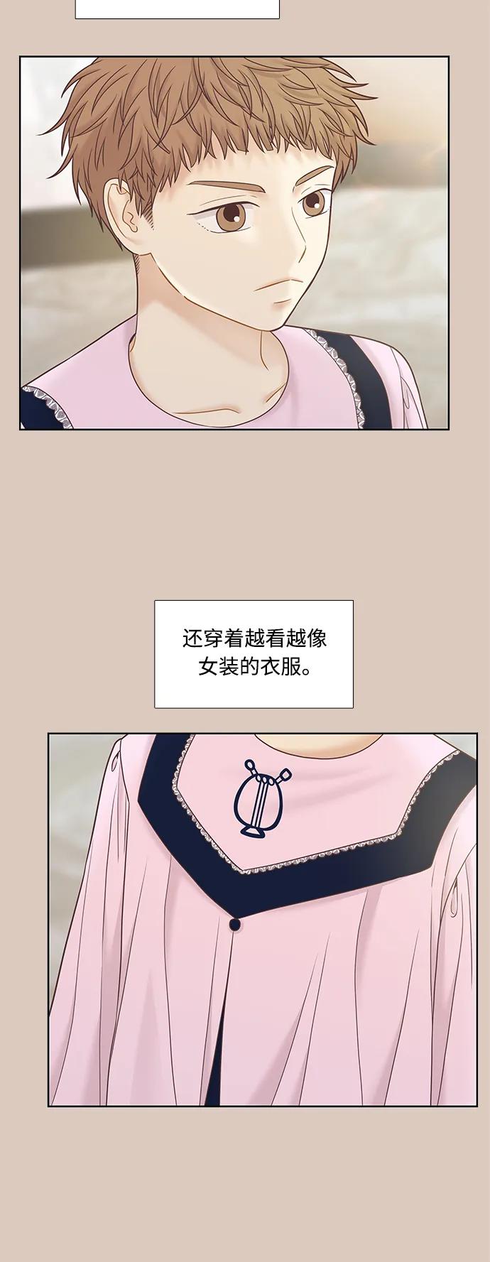 第 55 页