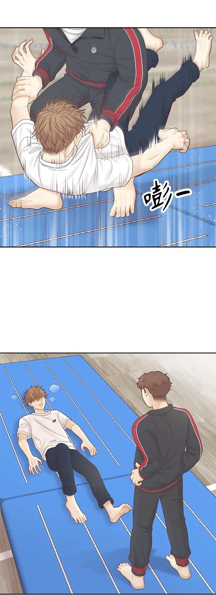 第 47 页