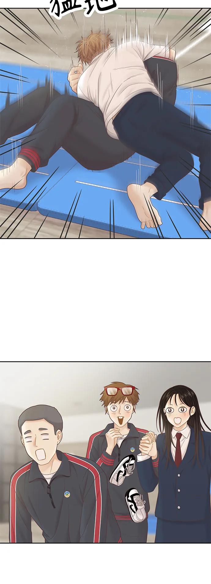 第 56 页