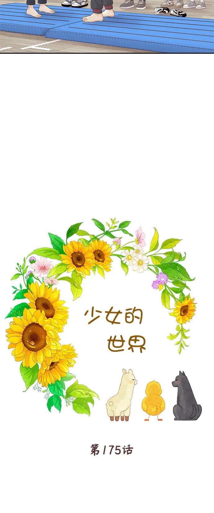 第 60 页