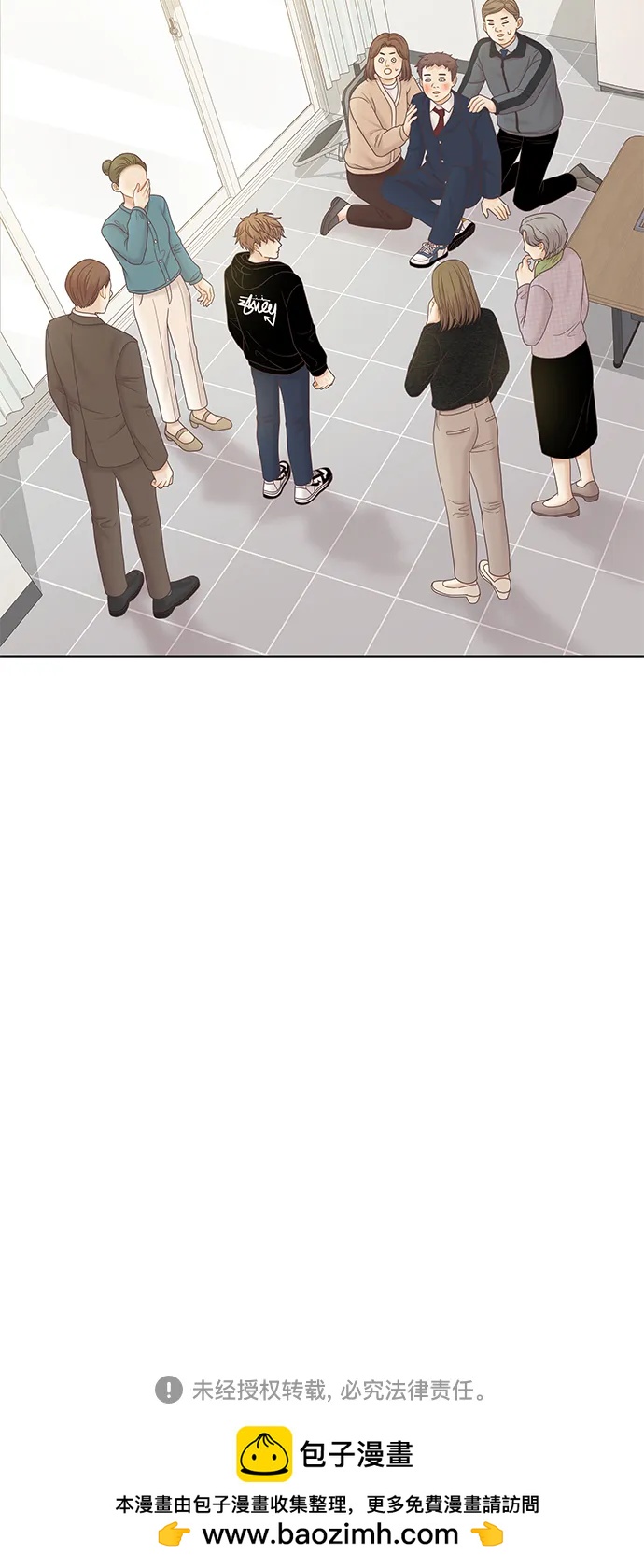 第 53 页
