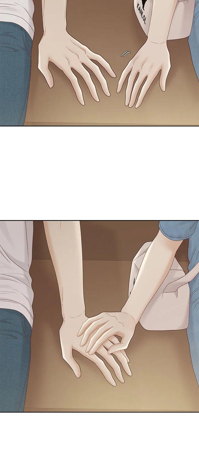 第 51 页
