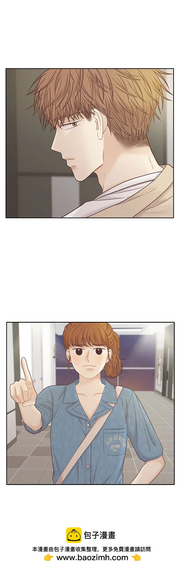 第 50 页