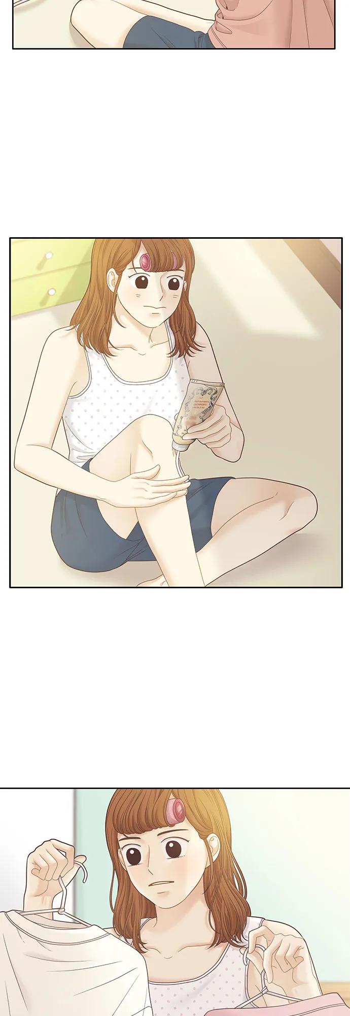第 45 页