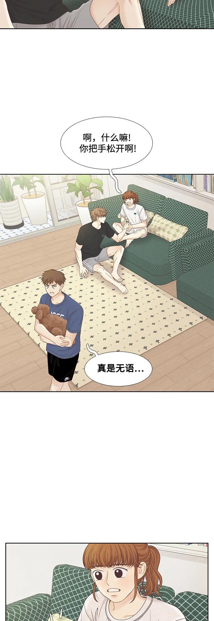 第 44 页