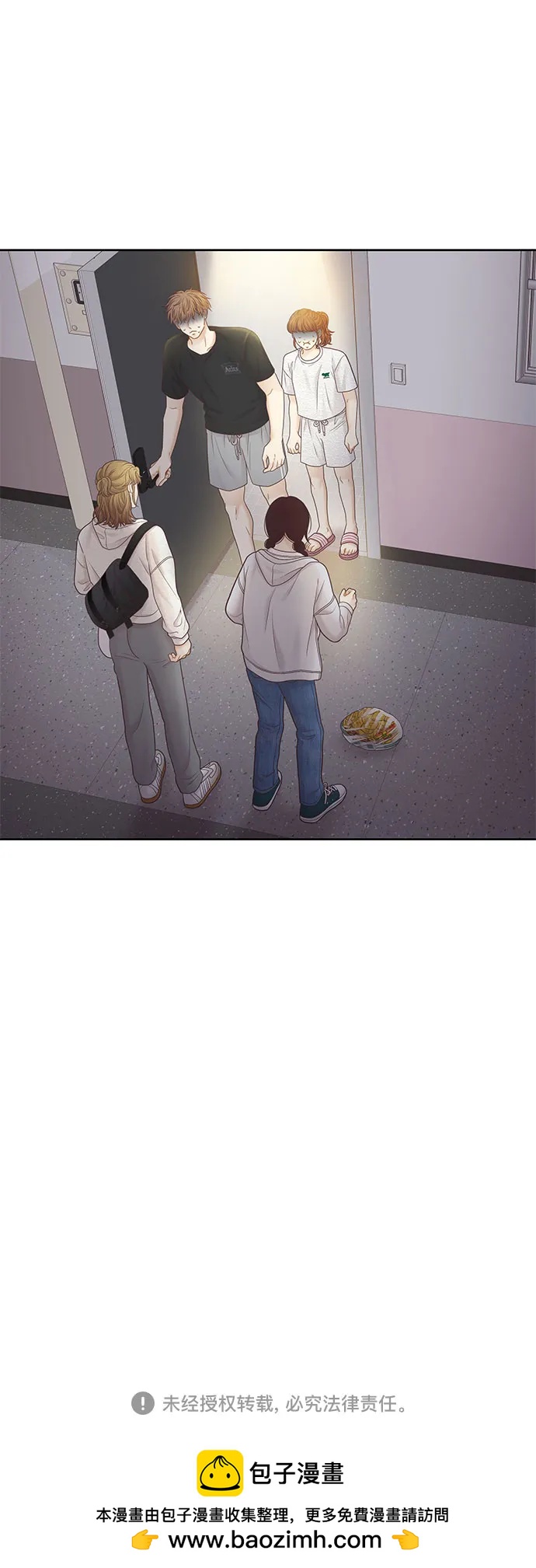 第 52 页