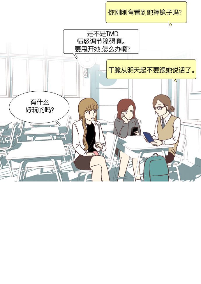 第 39 页