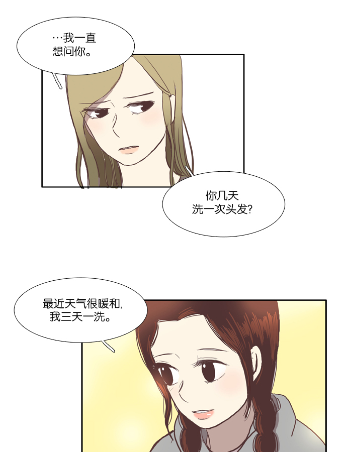 第 40 页
