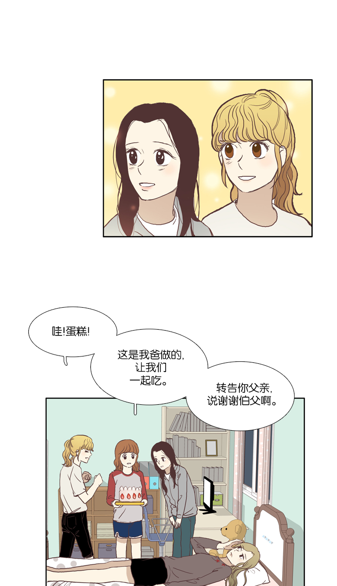 第 30 页