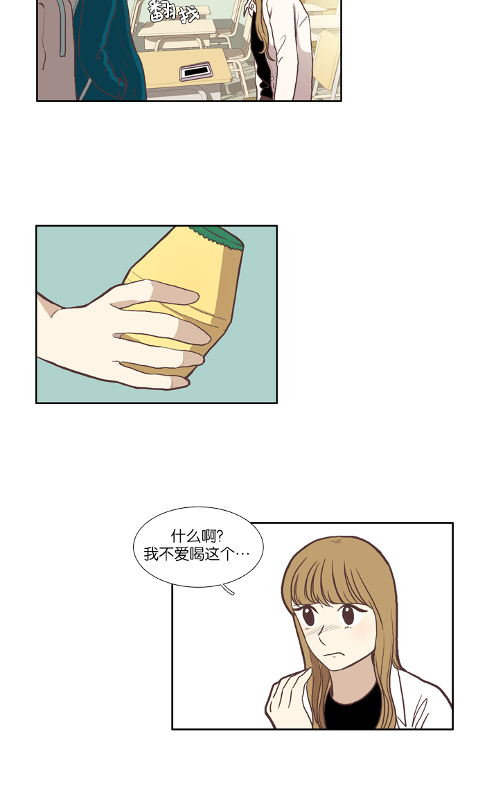 第 39 页