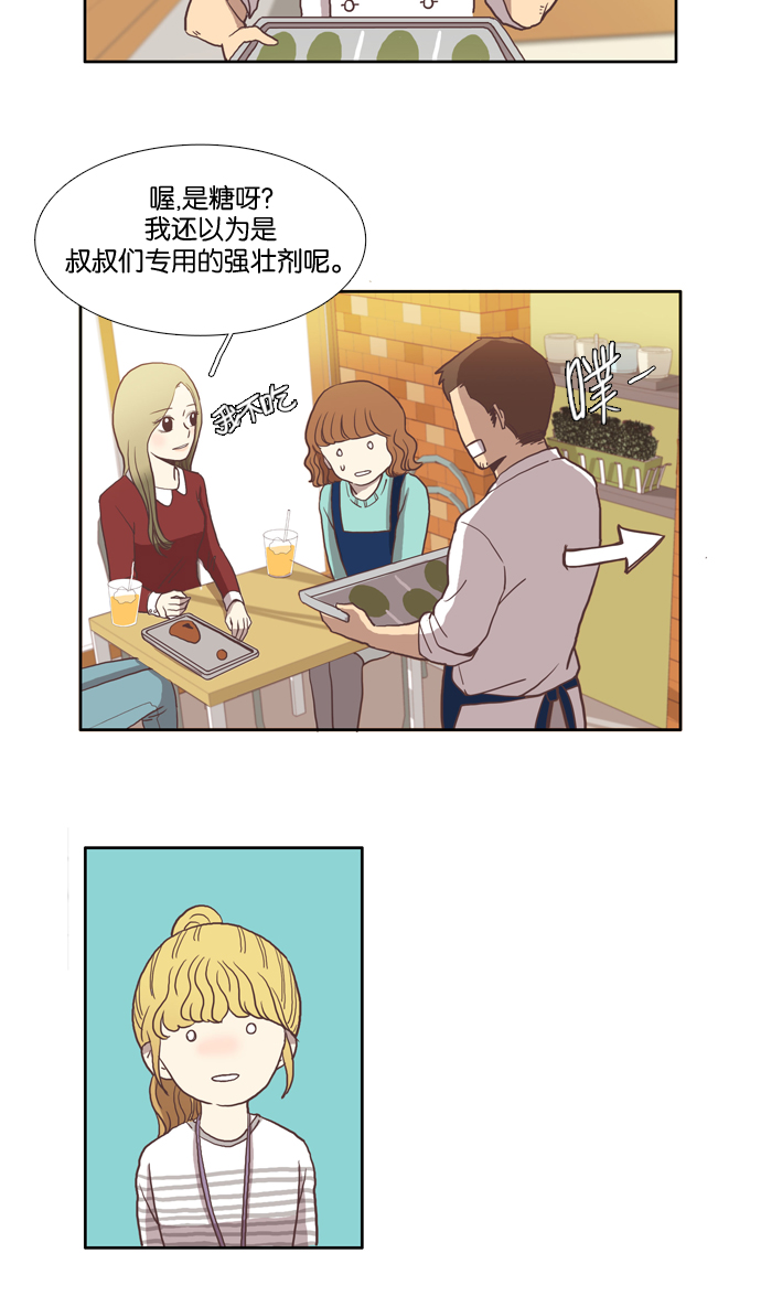 第 46 页