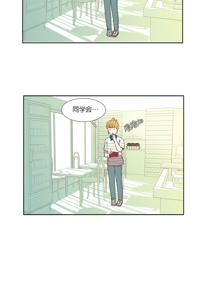 第 42 页