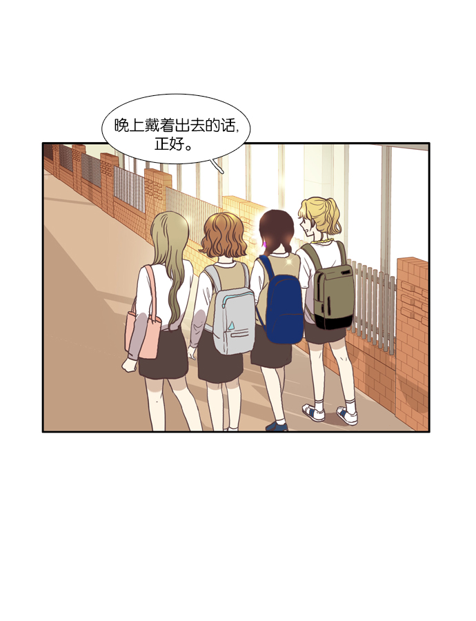 第 35 页