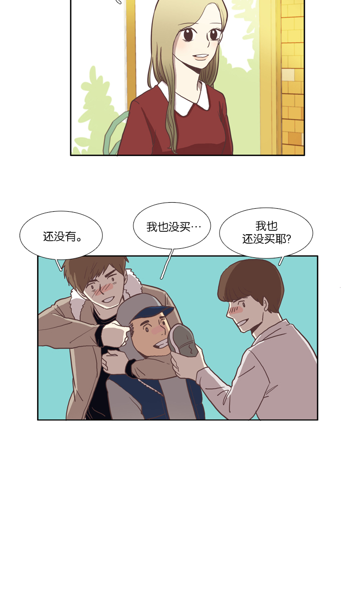 第 32 页