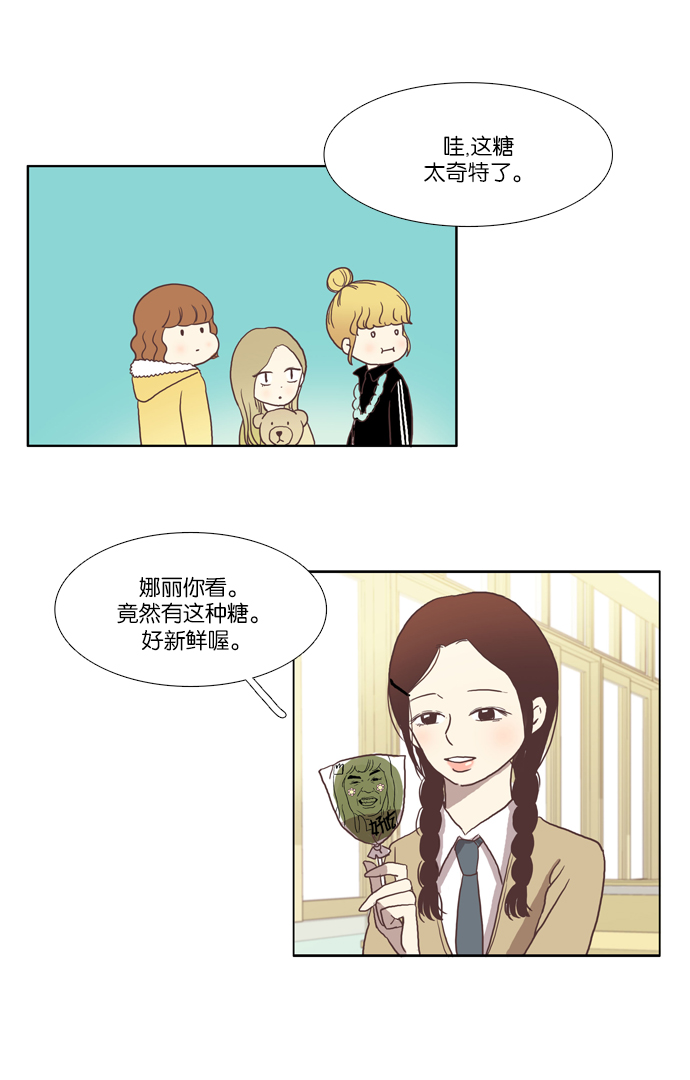 第 41 页