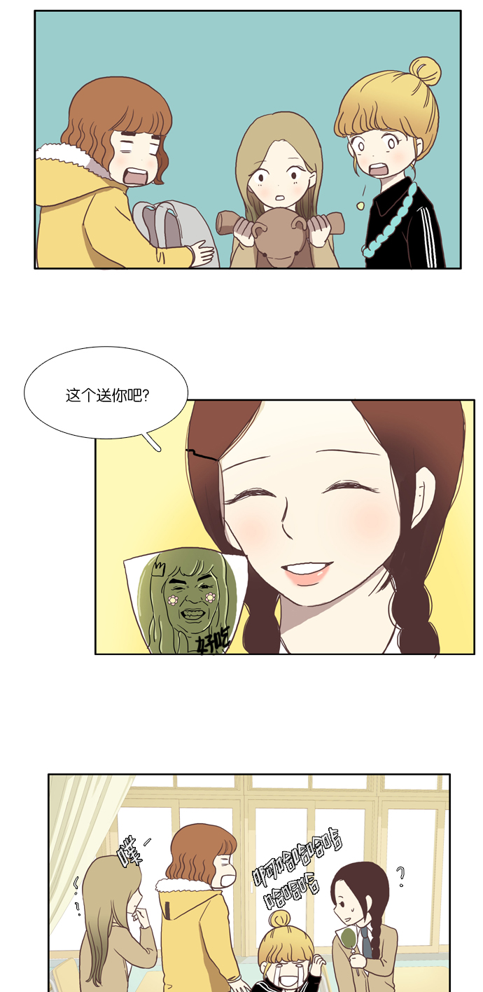 第 42 页