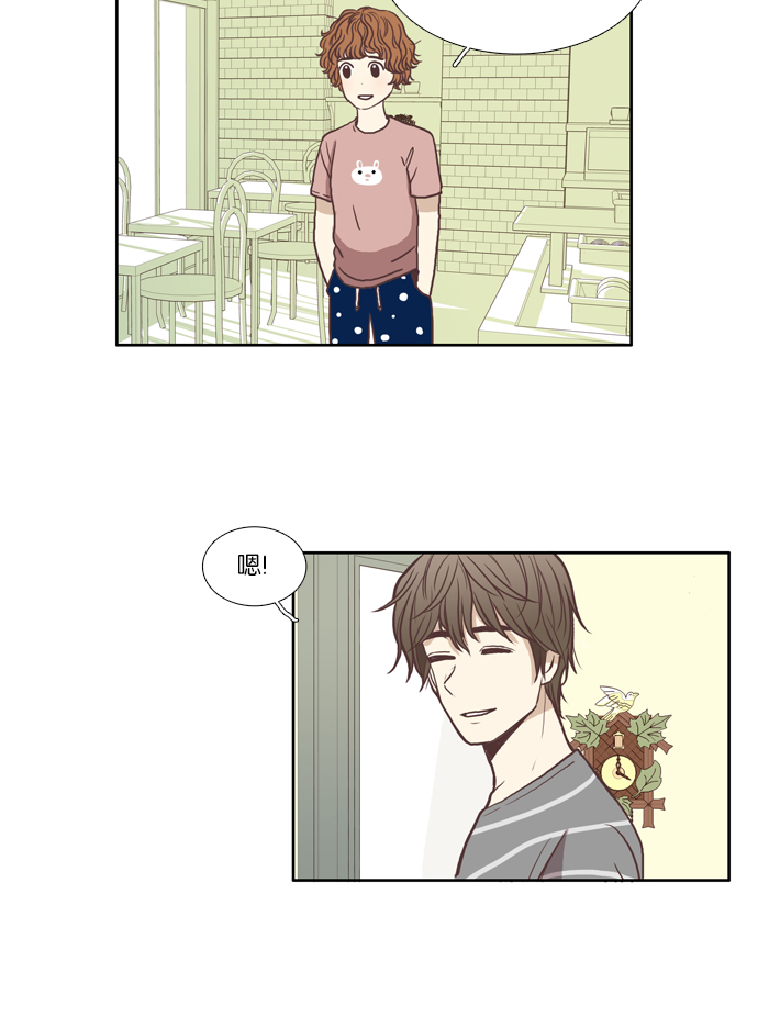 第 42 页