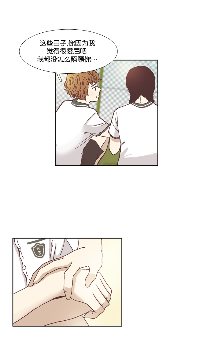 第 37 页