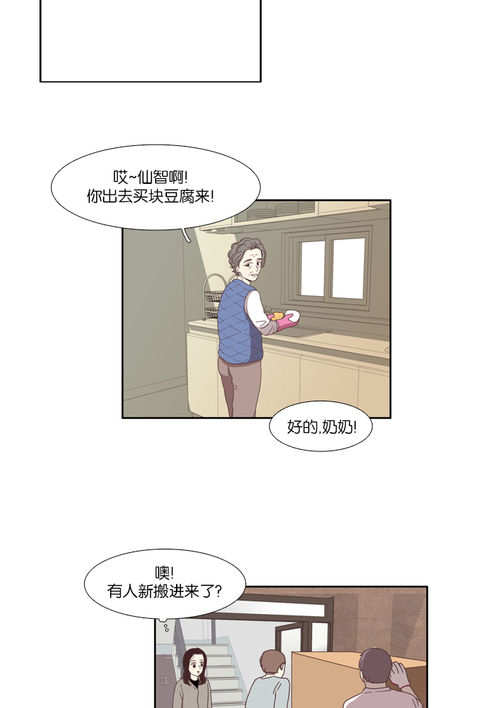 第 35 页