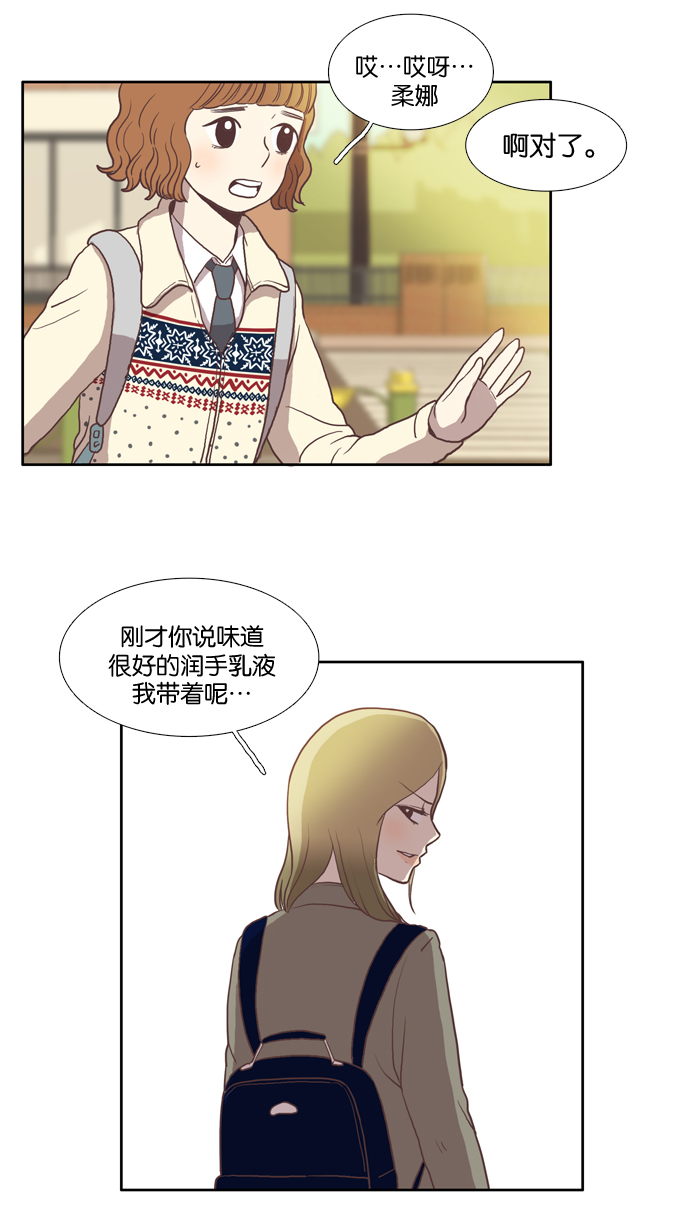 第 42 页