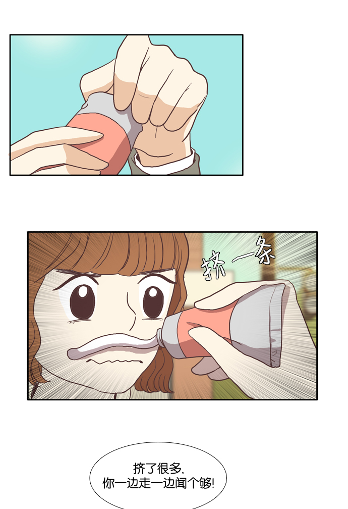 第 43 页