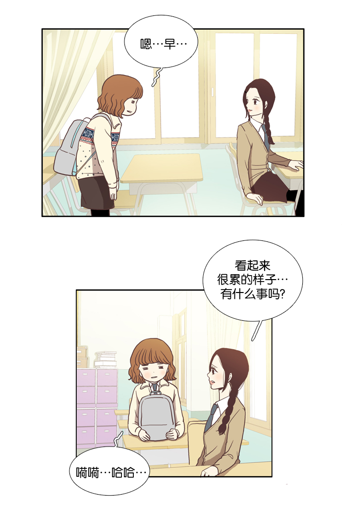 第 47 页