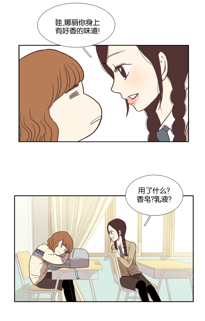 第 49 页
