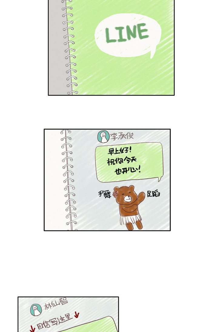 第 40 页