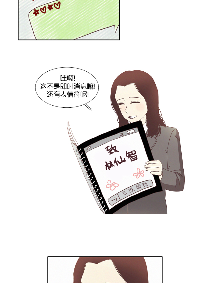 第 41 页
