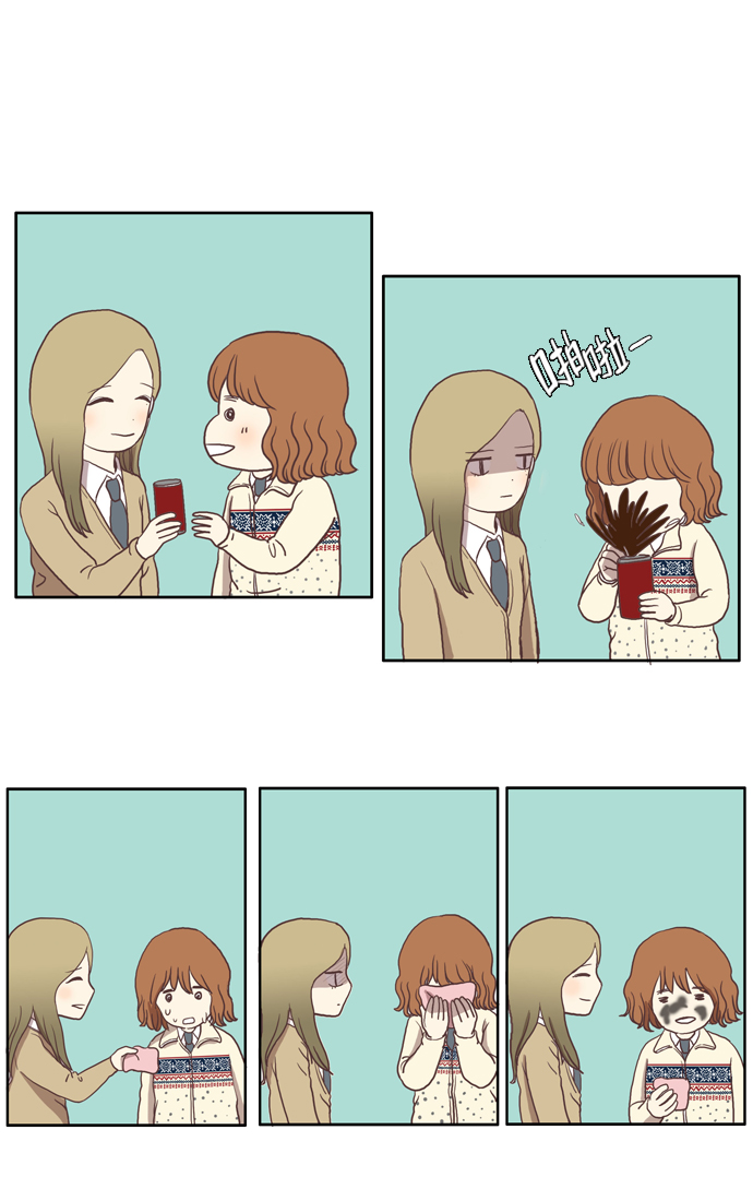 第 24 页