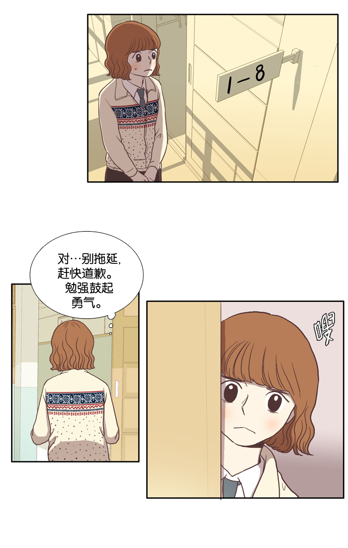第 42 页