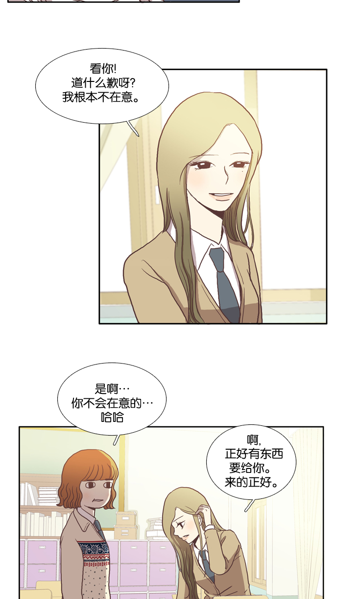 第 49 页