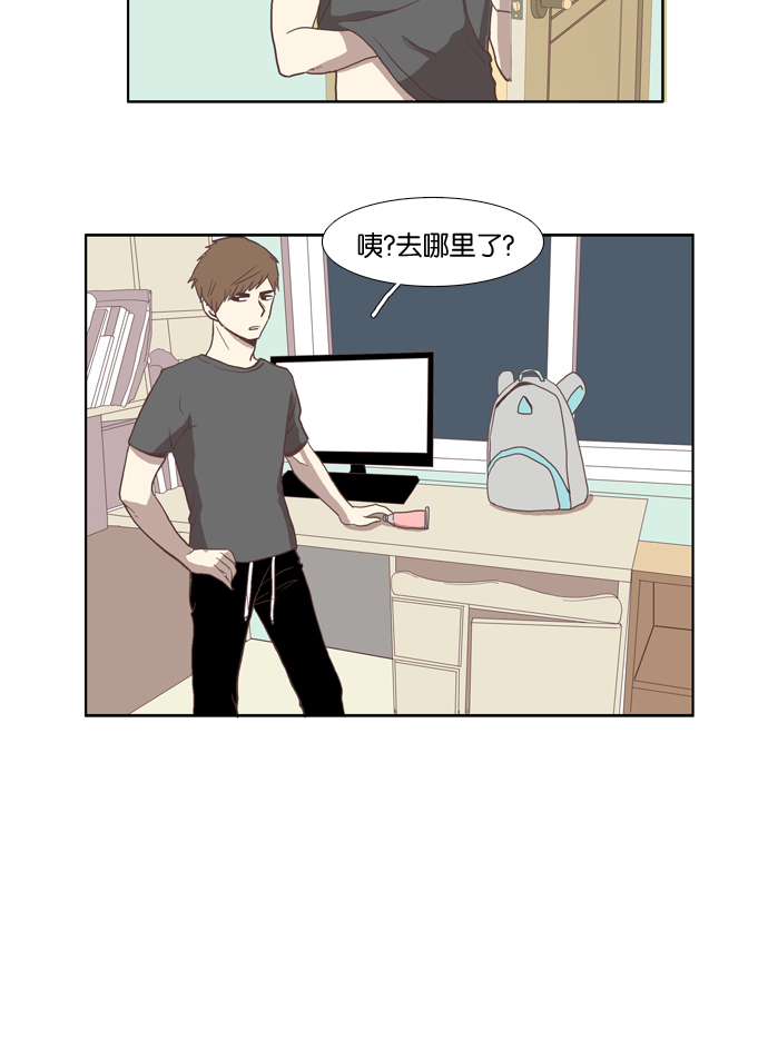 第 54 页